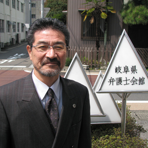 会長写真